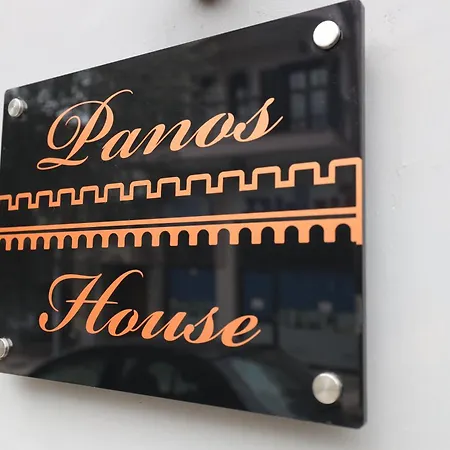 Panos House Appartamento